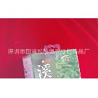 彩色飛機(jī)孔，彩盒飛機(jī)孔，平面飛機(jī)孔