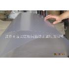 磨砂PVC片材