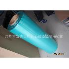 pc高透明優(yōu)質(zhì)卷材