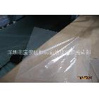 pet高透明雙面覆膜，厚度多種，可供選擇。質(zhì)優(yōu)價廉！