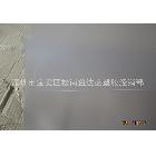 pvc單面磨砂片材