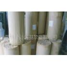 高質(zhì)量pvc透明片材卷材