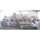 廠家長(zhǎng)期直銷(xiāo)光白PVC膠片