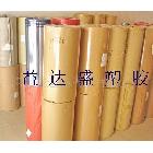 透明pvc卷材
