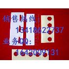 展示掛鉤，塑料掛鉤，掛鉤，浴簾掛鉤,問號(hào)鉤，提手扣箱包扣