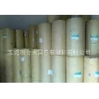 專業(yè)生產(chǎn)PVC透明膠片 PVC膠片