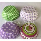 供應(yīng)耐高溫10.5CM烘焙紙杯蛋糕