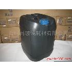 供應(yīng)無(wú)影膠水/4色/6色墨水