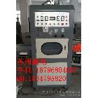 供應(yīng)上海高周波同步熔斷機(jī)