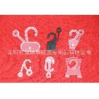 塑膠按扣  塑料按扣  按扣掛鉤