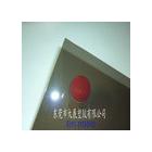 供應銷售PVC茶色膠片