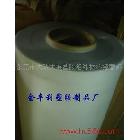 供應直銷本色磨砂PC膠片，粗砂PC片，細砂PC片