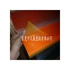 供應Dz銷售透明橙色PVC片材，