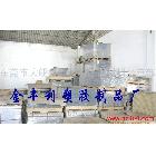 供應(yīng)上等質(zhì)量環(huán)保pvc膠片 片材