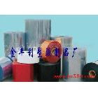 供應(yīng)啞黑pvc片材