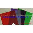 供應(yīng)廠家直銷透明黑茶色PVC片,透明紅色PVC片