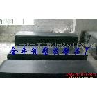 供應(yīng)廠家生產(chǎn)直銷啞黑色PVC膠片，光黑PVC片