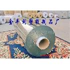 供應(yīng)直銷上等質(zhì)量PVC膠片