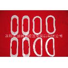 膠帶提手,膠帶掛鉤.腰耳,叉耳,