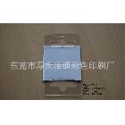 供應(yīng)廠家直銷粘膠PVC掛鉤 飛機(jī)孔粘膠PVC掛鉤 透明粘膠PVC掛鉤 掛鉤批發(fā)