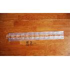 供應(yīng)廠家掛條 產(chǎn)品展示PP掛條 產(chǎn)品懸掛PP掛條 透明PP掛條 掛條批發(fā)