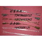 廠家直銷叉耳，膠袋叉耳，浴簾環(huán)，浴簾掛鉤，腰耳