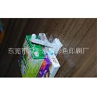 供應(yīng)廠家塑料掛鉤 PVC塑料掛鉤 自粘PVC塑料掛鉤 掛鉤批發(fā) 掛鉤廠家