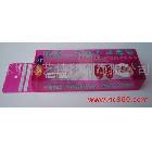 供應(yīng)專業(yè)供應(yīng)膠片印刷制作加工