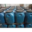 供應(yīng)昌裕高科PS-606環(huán)保片吸塑油