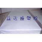 pvc光黑，光白片材