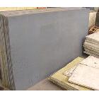 廠家直供淺灰色.Pvc.板