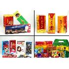 供應(yīng)浙源YC-8868紙盒/包裝盒/鞋盒/瓦愣盒/禮盒