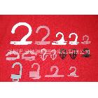 衣架鉤，鞋鉤，透明掛鉤，問(wèn)號(hào)鉤，衣服掛鉤，膠扣，提手