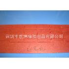 廠家優(yōu)質(zhì)快巴紙沖壓成型件