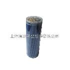 穩(wěn)達吸塑 優(yōu)質(zhì) 透明圓形 文具用 吸塑包裝塑料制品