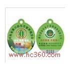 供應(yīng)12365高溫標(biāo)簽  防曬標(biāo)簽 紫外線防偽