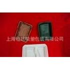 穩(wěn)達吸塑廠家批發(fā)各類優(yōu)質方形PET吸塑盒