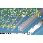 進(jìn)口PVC掛板條掛板槽-進(jìn)口生產(chǎn)商保證質(zhì)量、價(jià)格叢優(yōu)