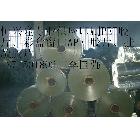 印刷膠片誠(chéng)招PET膠片東莞恒興隆