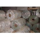 銷售25c電機膜 25c透明電機膜 25c進口膠片