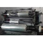 廣州越秀區(qū)PET膠片、掛板PET片基、掛板菲林、排扳PET膠片