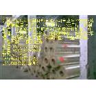 大量批發(fā)PVC窗口膠片