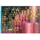 PVC膠片PET膠片 質量保證 廠價直銷 包裝材料