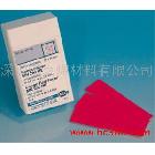 供應無比色卡PH試紙