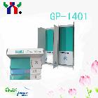 供應彩通色卡GP-1401潘通PANTONE