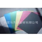 供應可提供色卡及實樣訂做彩色反光布