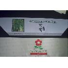 家具商標(biāo).彩印布標(biāo).標(biāo)簽、床墊商標(biāo)、色卡