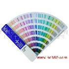 供應(yīng)PANTONE色卡