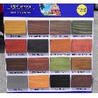 供應(yīng)上海1木屋 墻體油漆顏色色卡 屋頂瓦片