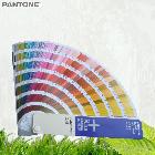 供應(yīng)彩通GG1301(C)PANTONE色卡